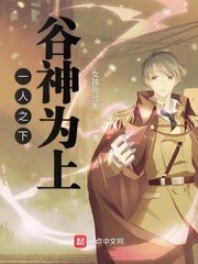 完具小朋友完具酱