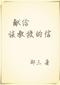 充气娃娃实战图