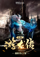 幻影少年漫画