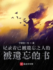 igao视频网为爱寻找点刺激