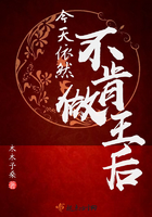污污的小故事
