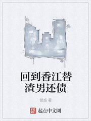 叛逆的鲁鲁修第二季