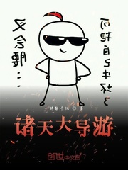 韩国伦理剧女教师完整版在线播放