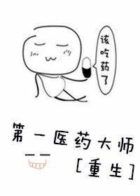柯南零的执行人樱花动漫