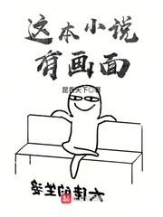 亚洲自拍