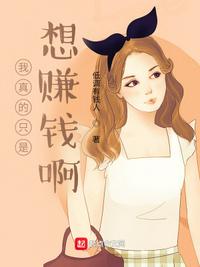 星汉灿烂40集在线观看