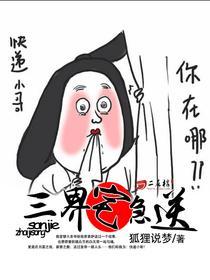 qwe123rty可爱全集