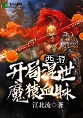 黄金兄弟