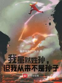神马影视花花