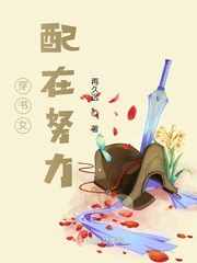 香蕉草莓菠萝蜜绿巨人