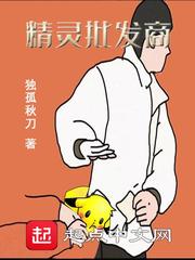 《青春禁区》免费阅读
