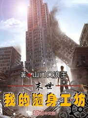 橙红年代免费