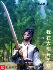 性xxxx老妇506070