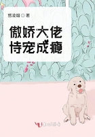 不能动