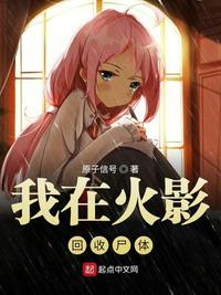 xy11app黄瓜ios版