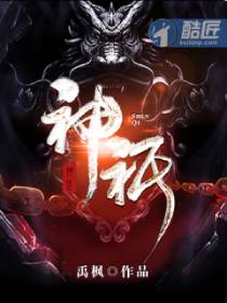 一起长大