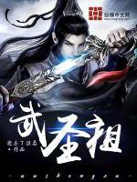 少年阿虎