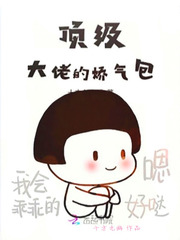 网吧情侣活春官视频