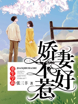 苹果在线播放无删减