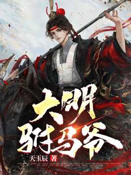 钢丝网骨架塑料复合管