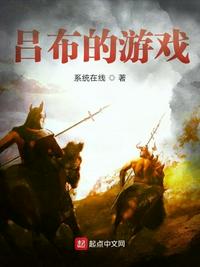 全职高手电视免费