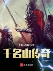 他的手指在下面捣弄着