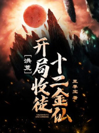 在线免费一区