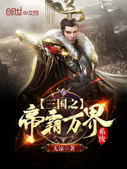 哈尼雅