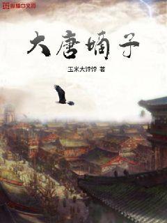 品质盛典2024完整版