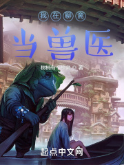 云缨用自己的枪x自己
