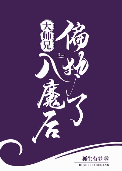 p站proumb破解免费下载