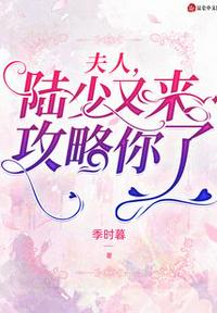 路边新娘