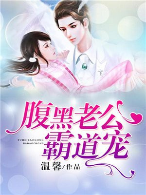 东方秃鹫