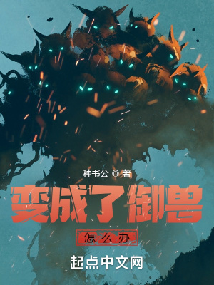 试看120秒又黄又大视频