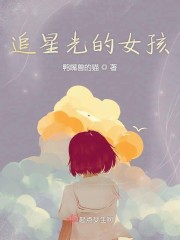 你是我的幸福