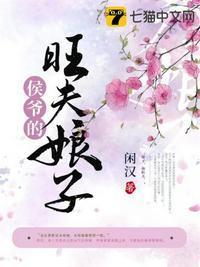 四虎手机在线观看网址