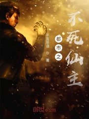 男同gay外卖员坚硬粗大小说