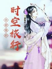 苹果派vainy