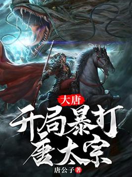 一边喂奶一边同房