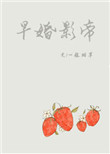 一边吃奶一边啪受不了好爽