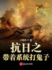 都市极品医神叶辰
