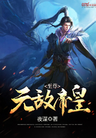 女友被粗大的猛烈进出