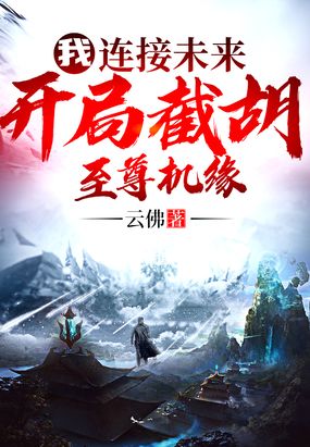 林正英电影大全国语版