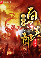 尖叫喷泉