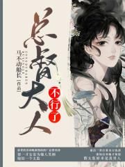 dnf配置