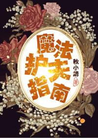 4399观看视频免费哔哩哔哩