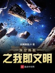 宇都宫紫苑
