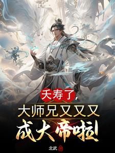 夜店之王