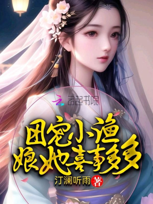 国产女主播视频