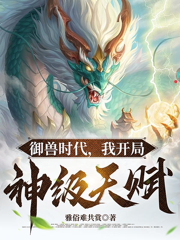 haodiao免费视频